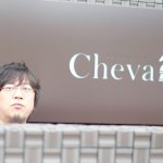 友達の職場にアポなしで行ってみた。AuTuTuPulama篇