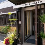 ご馳走様でした!