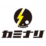 YouTuberに学ぶ「メンタル強化」と「継続発信」