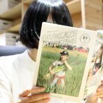 白ねぎにトキメキ！！