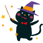 職業はバックエンドエンジニア