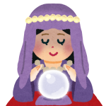 あまりにモテないのでプロに占ってもらった話