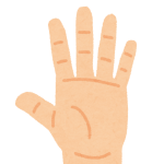 手相コーナー Vol.1 モテる手相ってどんなの?