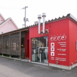 憩いのひととき