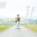 川端さんがやってしまいました・・・