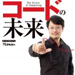 ブラウザのJavaScriptが有効/無効の場合で、CSSを条件分けしたい