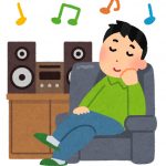 作業中のお供〜