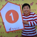 はじめまして。はじめまして。はじめまして。