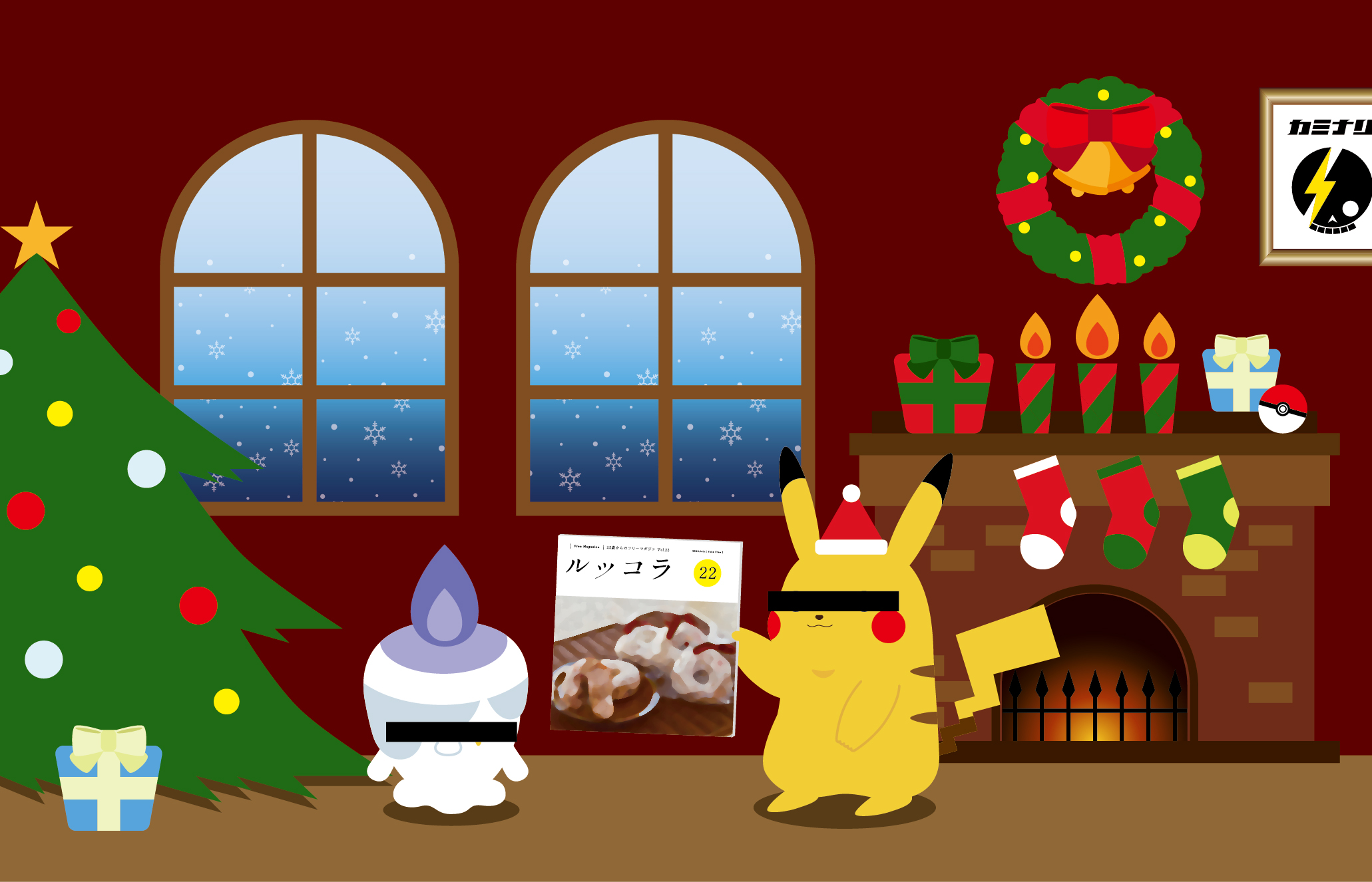 %e3%83%ab%e3%83%83%e3%82%b3%e3%83%a922