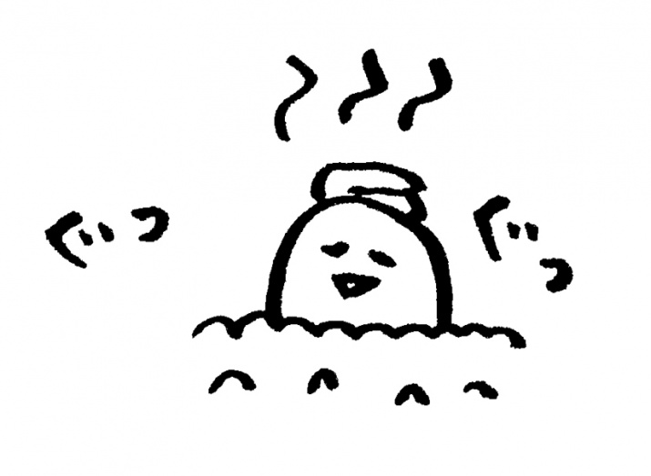 %e7%85%ae%e7%8e%89%e5%ad%903