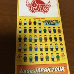 サマースマイル