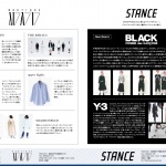 洋服といえば〜〜〜?