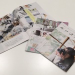 ルッコラvol.24発刊!!