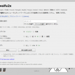 低解像度のデータしか無い？じゃあwaifuの出番ですね