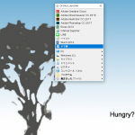 ちょっと便利なランチャー