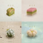 御菓子司 清月さんの和菓子