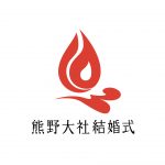 ランチレポ&制作実績紹介