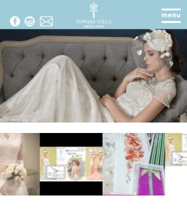 Towani Tielu 様ウェブサイト