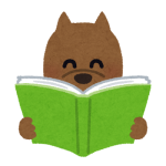 発刊しました〜