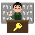 アカウントのIDやPWってよく忘れますよね、、、