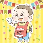 誕生餅で1歳をお祝いするなら、お餅と選び取りカードを一度に揃えませんか?