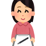 密かに取り組んでいること、そしてお願い