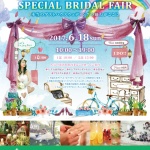 ゲストハウスウェディング