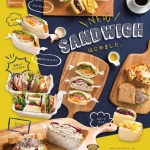 サンドイッチはじめました。