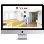 〈制作実績〉たにぐちクリニック様