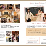 FULL FULL LIFE – 理想のオリジナルウェディング –