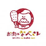 〈制作実績〉お肉のなべさん 様