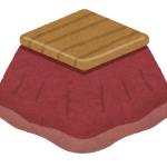 寒いこの時期にぴったり