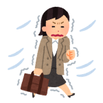 時代の流れを感じる