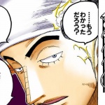 歴史に残る傑作|ONE PIECE|