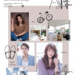 髪でお悩みの方はこちら