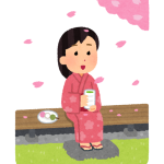 お茶が美味しいお年頃