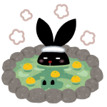 温泉でリフレッシュ・・・・・・!