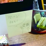 マッサージ効果を待機中