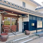 いかがお過ごしでしょうか?