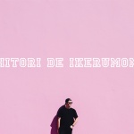 ひとりで行けるもん。