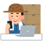 初心者向け!おすすめwordpressプラグイン