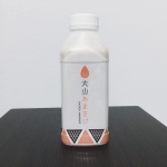 〈制作実績〉大山あまさけ