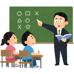 最近某学校にて講師をしています。