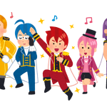 一番気になるのは