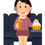 あと1回行きたい