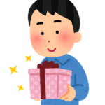 プレゼントにいかがでしょうか?