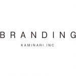 ブランディングについて