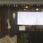 最近のおすすめ