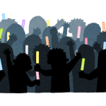 映画だけどライブ