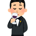 ワインのススメ